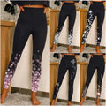 High waist slim leggings with super stretchy print